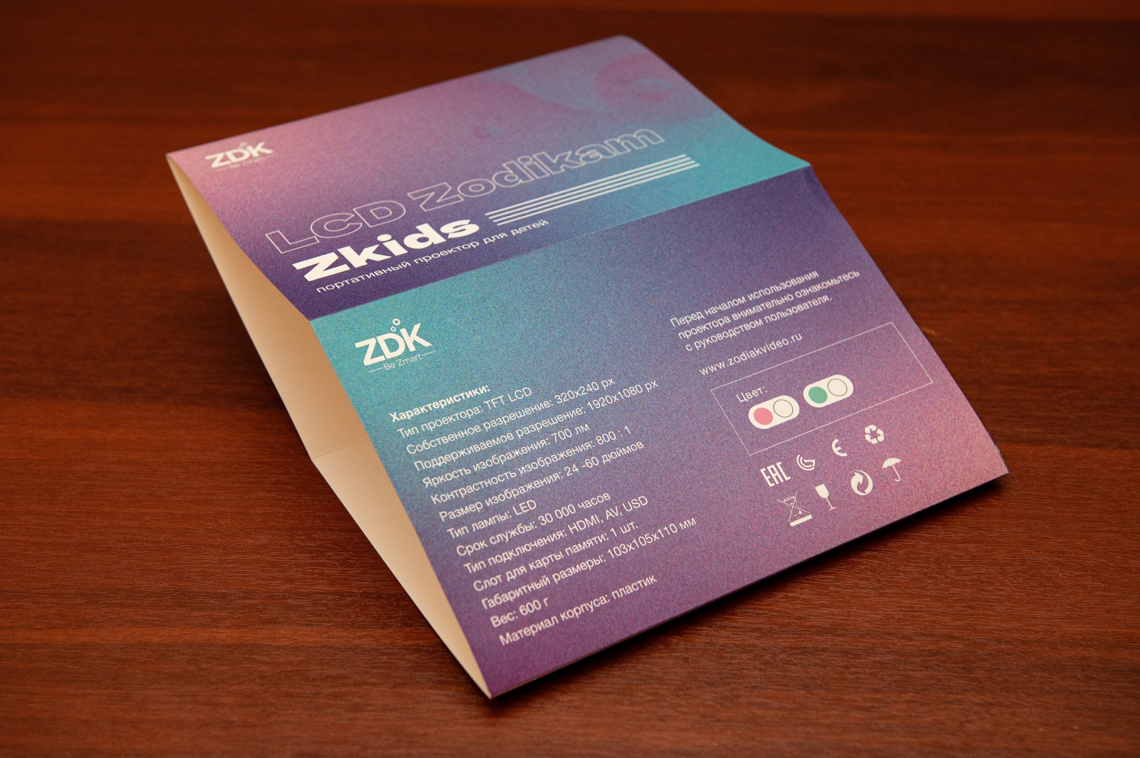 обечайки на заказ