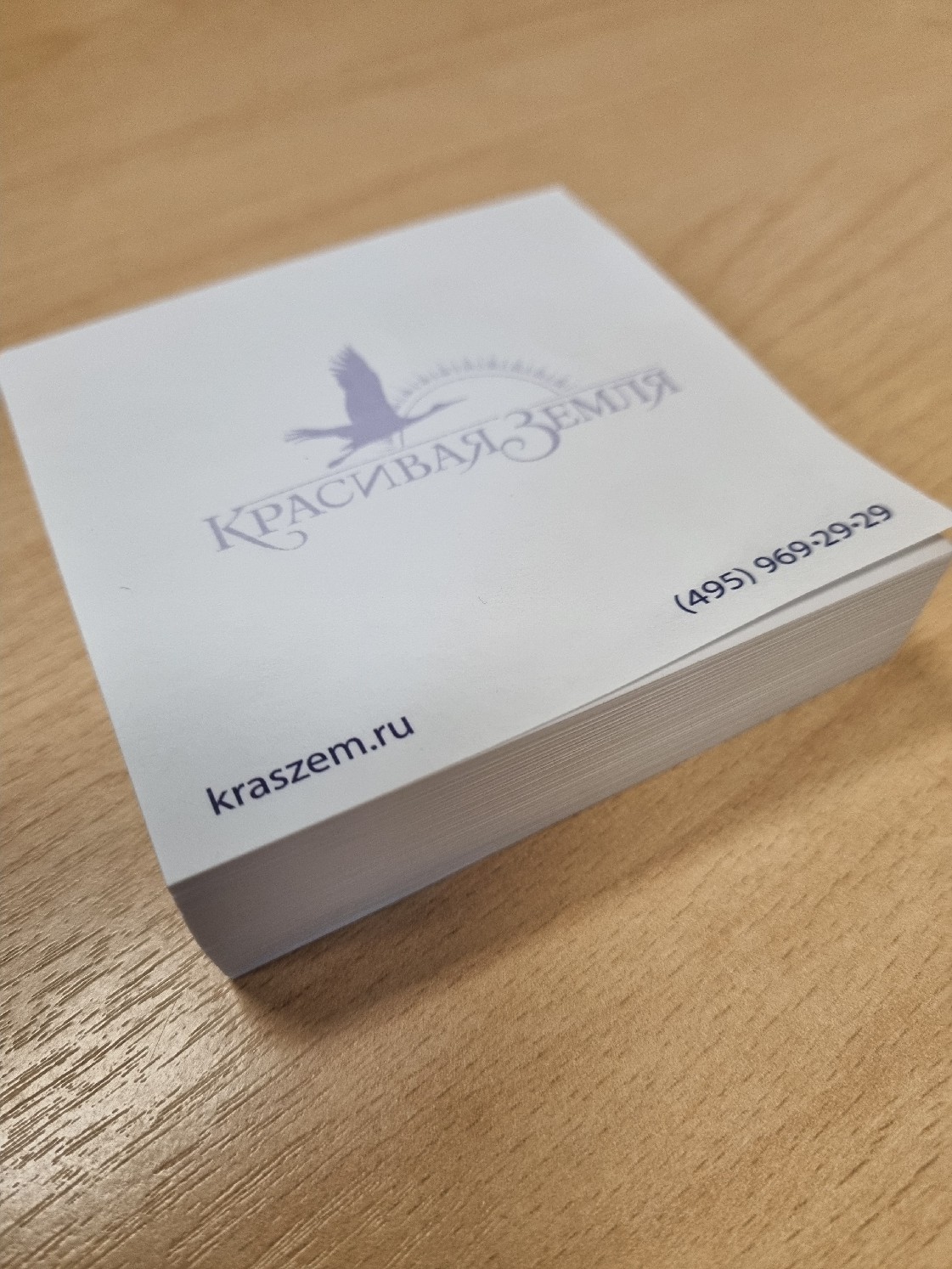 кубари на заказ