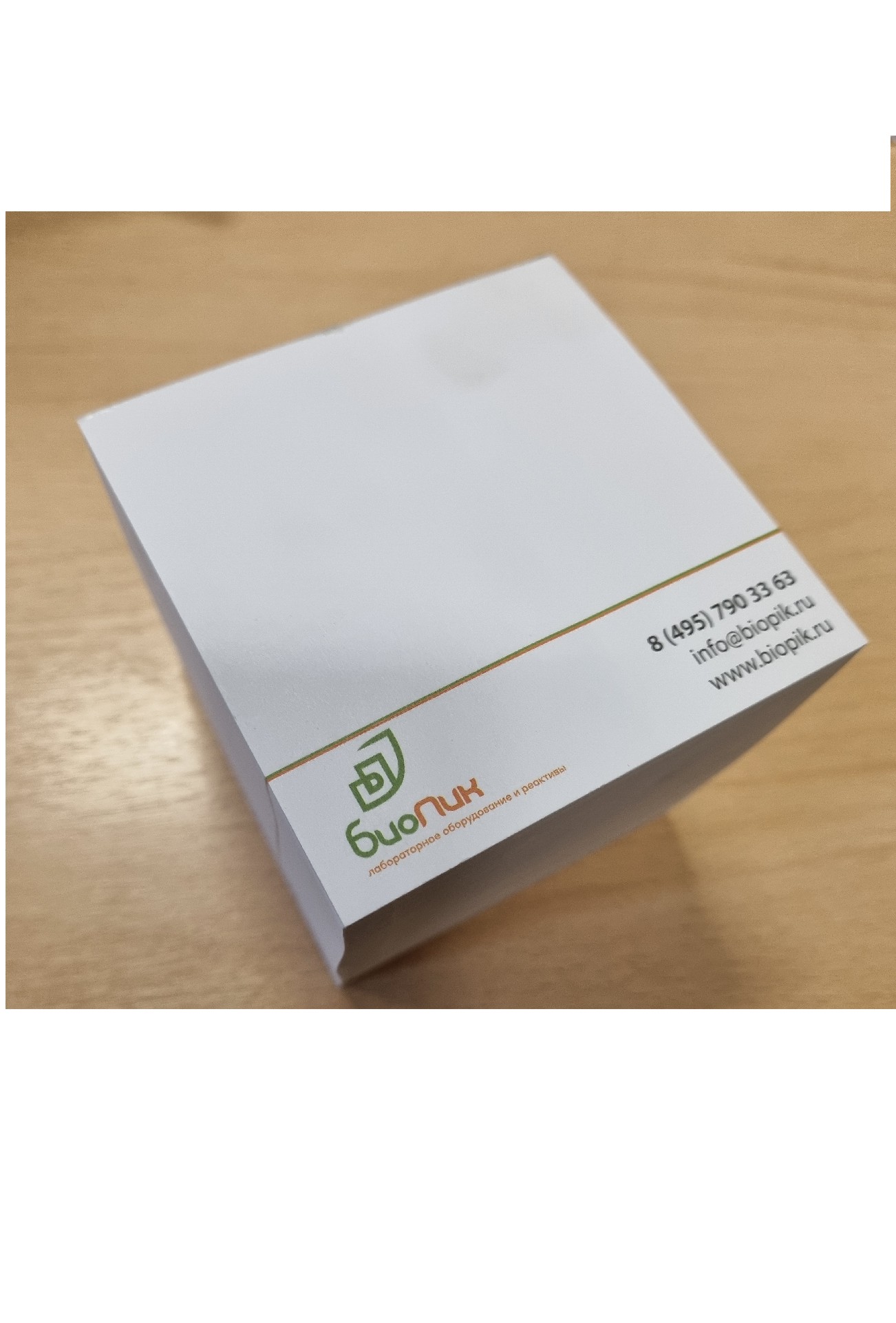 кубарики с логотипом