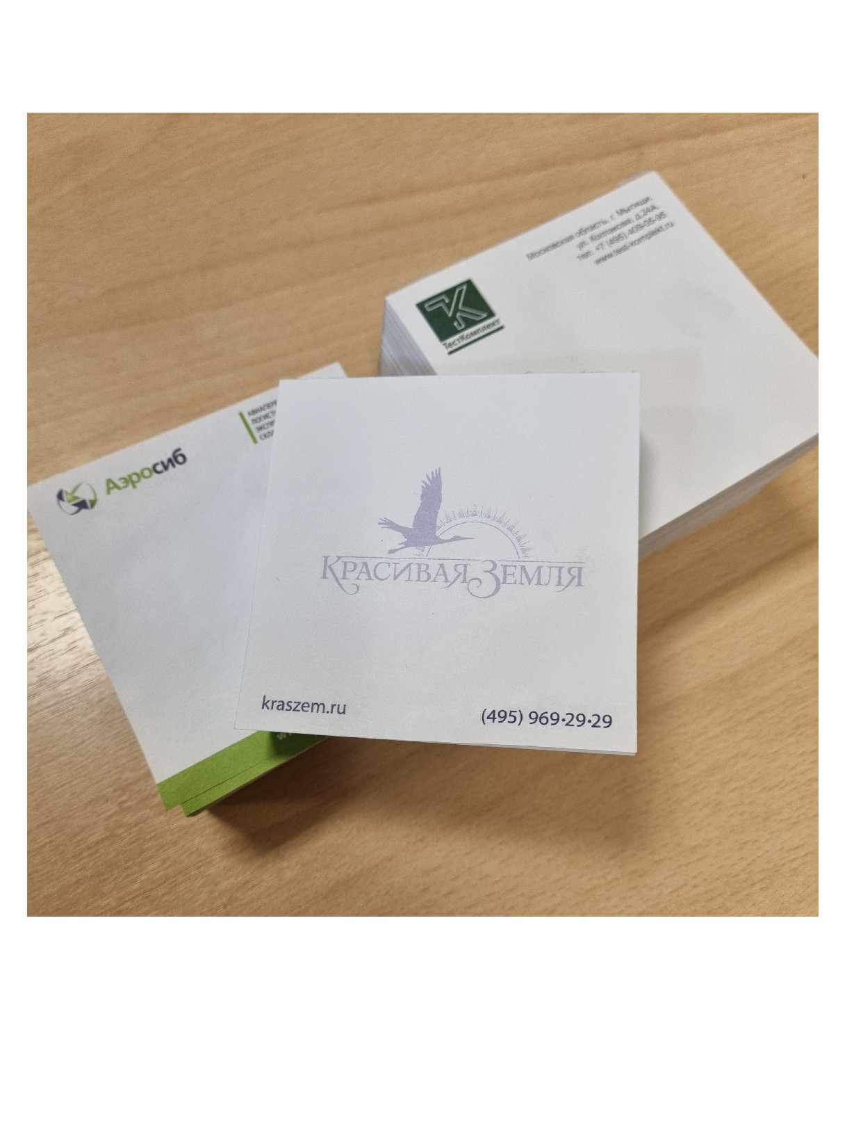 печать кубарей